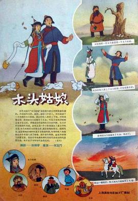 草草在线观看